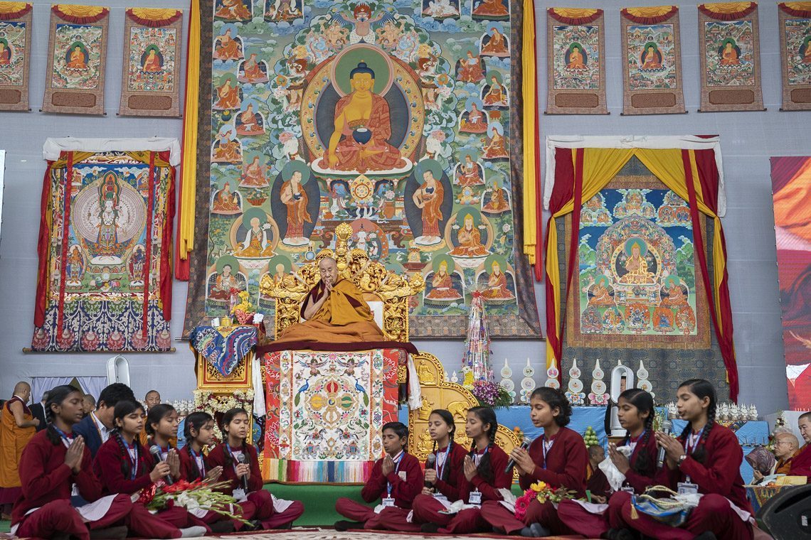 2023 01 19 Bodhgaya G12 Sa16055
